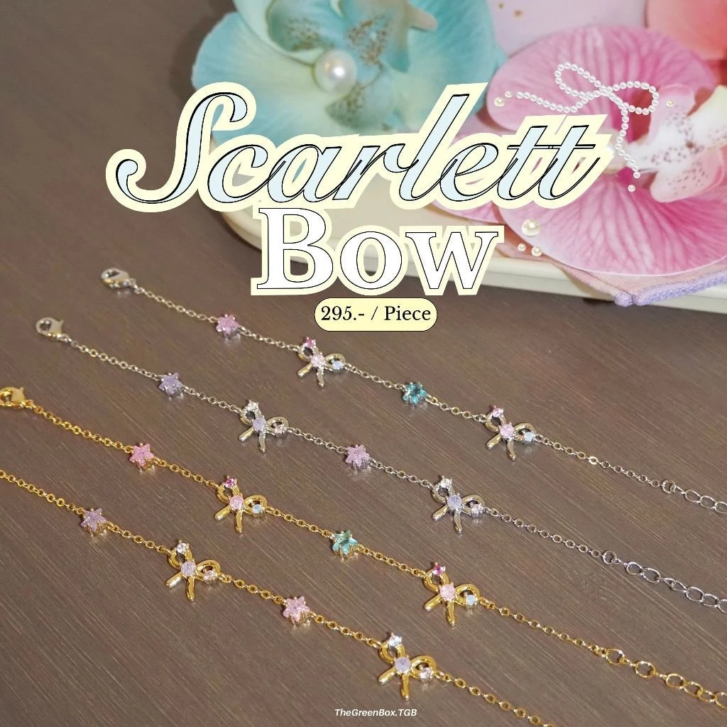 กำไล Scarlett Bow Bracelet กำไลโบว์พร้อมจี้ ปรับความยาวสายได้ - The Green B