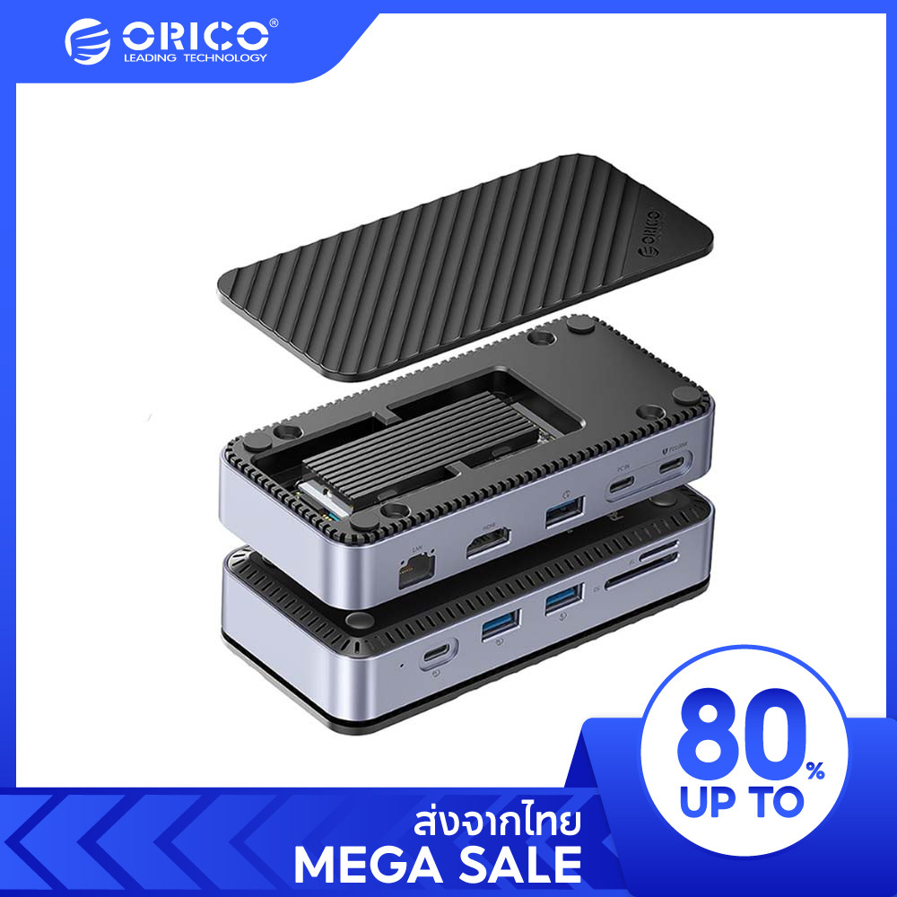 [ออกใบกำกับ- ทักแชท] ORICO DPM2P9 10in1 Docking Station M.2 NVMe/NGFF SSD Enclos