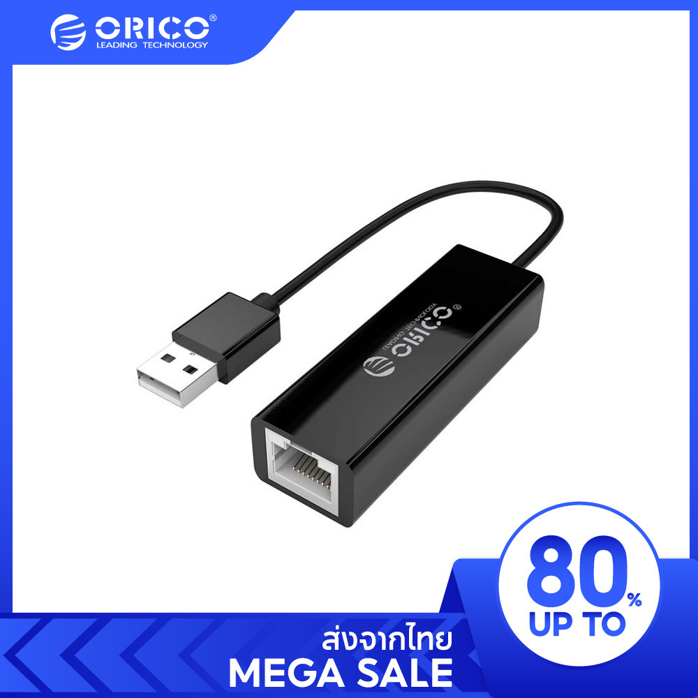 [ออกใบกำกับ- ทักแชท] ORICO USB2.0 Gigabit Adapter USB to RJ45 lan Network Card 10/100M for laptop PC
