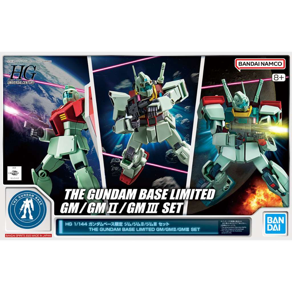 HG 1/144 The Gundam Base Limited GM / GM II / GM III