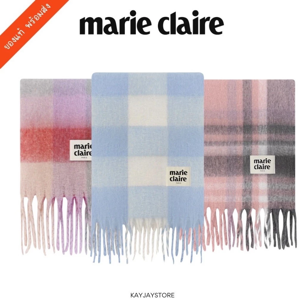 ✨พร้อมส่ง✨ Marie Claire ผ้าพันคอ Muffler ของใหม่ ของแท้ 100%