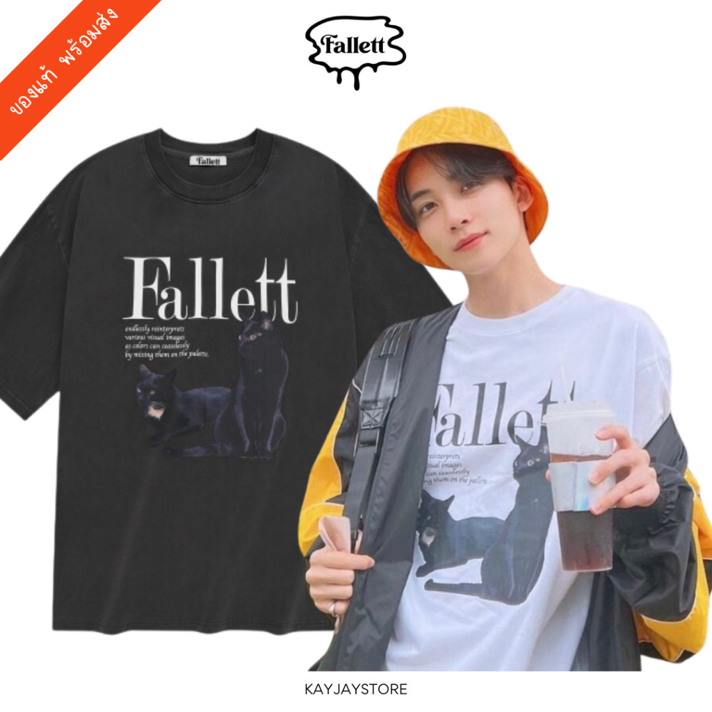 ✨พร้อมส่ง✨ Fallett เสื้อ Deux Nero ของใหม่ ของแท้ 100%