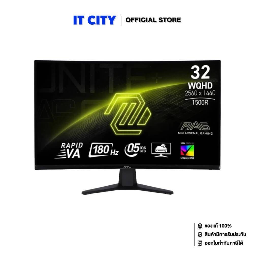 MSI Gaming Monitor Curved MAG 32CQ6F - 31.5"/2K/Rapid VA/180Hz/3Y*3 MNL-002133