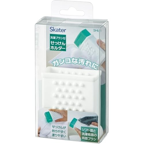 กล่องใส่สบู่ซักผ้าซิลิโคน Skater พร้อมแปรงล้าง Shb1-A

