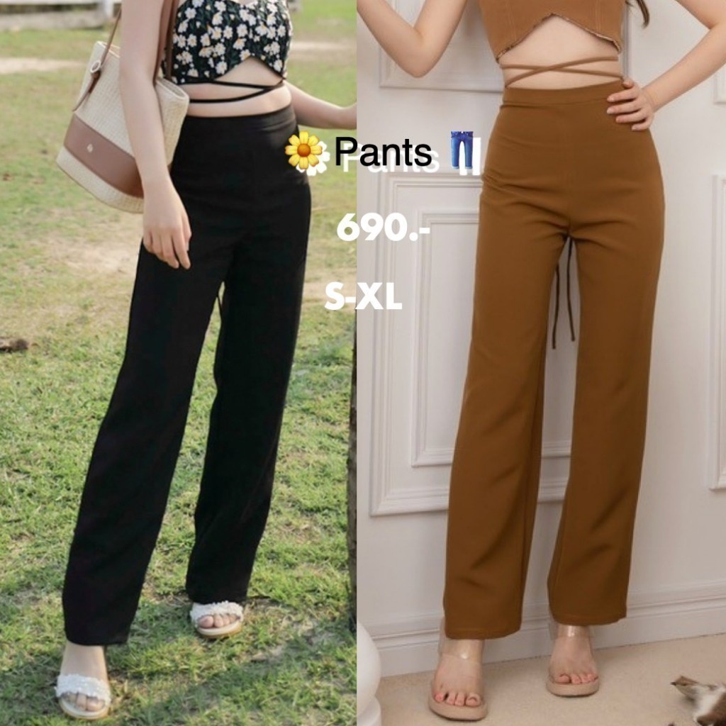 MyWay Brand : Pants 👖ราคาเฉพาะกางเกง👖