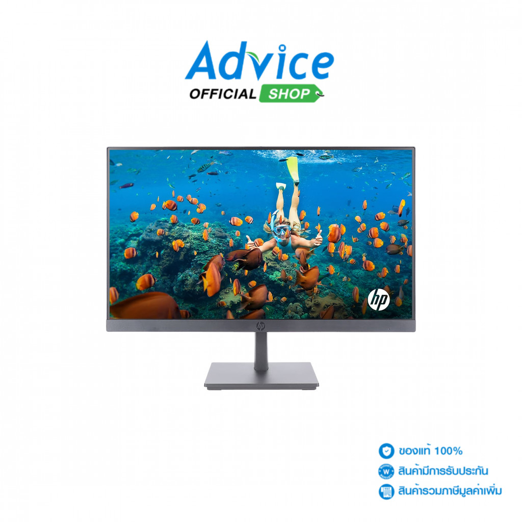 HP MONITOR (จอคอม) 21.5'' S3 PRO 322PF (IPS, VGA, HDMI, DP) 100hz FullHD - A0163635