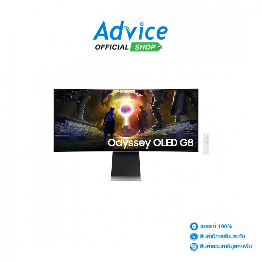 SAMSUNG MONITOR (จอคอม) 34'' ODYSSEY G85SD LS34DG850SEXXT (OLED, HDMI, DP, USB) CURVE 175Hz - A01639