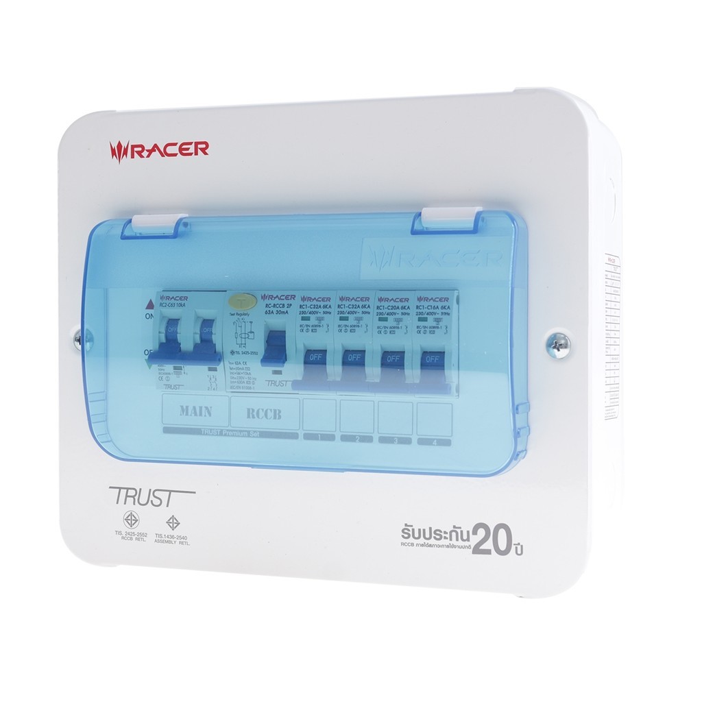 RACER ตู้คอนซูเมอร์ RCCB 4 ช่อง 63 แอมป์ รุ่น M63A |ZWF|