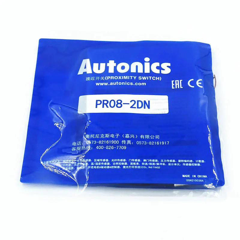 <0>5PCS เซ็นเซอร์สวิตช์ใกล้เคียง PR08-2DN PR08-1.5DN PR08-2DP PR08-1.5DP