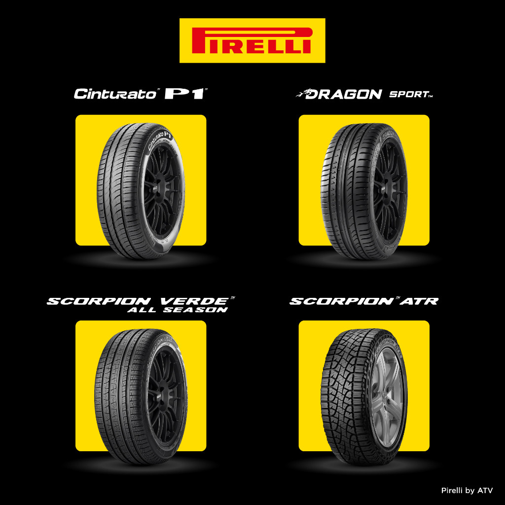 [บริการติดตั้ง] PIRELLI ยางรถยนต์ รถเก๋ง / รถ SUV / รถกระบะ ขอบ 14"-20" นิ้ว (4 เส้น) (สอบถามสต็อกสิ