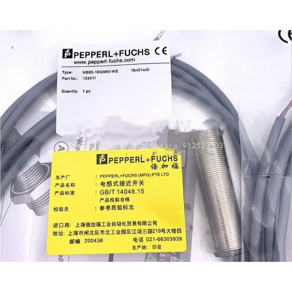 <0>NBB5-18GM60-WS สวิตช์เซ็นเซอร์ P+F ใหม่ คุณภาพสูง รับประกันหนึ่งปี