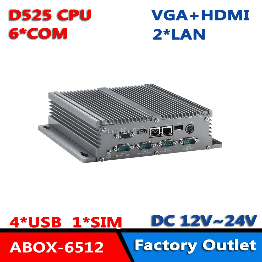 กล่องพีซีอุตสาหกรรมขนาดเล็ก X86 Atom D525 CPU สำหรับการเฝ้าระวัง/วิเคราะห์วิดีโอ