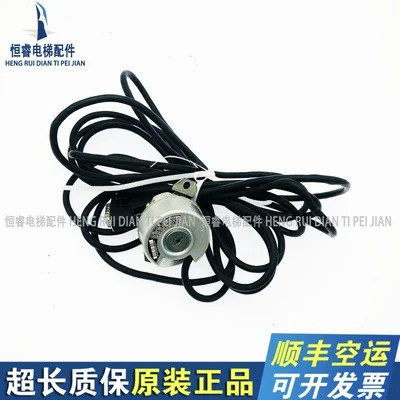 Heidencoder HEIDENHAIN E413 2048 16S15-58