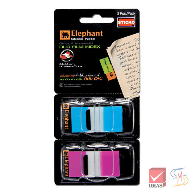 Elephant ตราช้าง สติ๊กโก้โน๊ต ฟิล์มอินเด็กซ์ใหญ่ ชมพู-ฟ้า 24x44 มม. 50 แผ่น