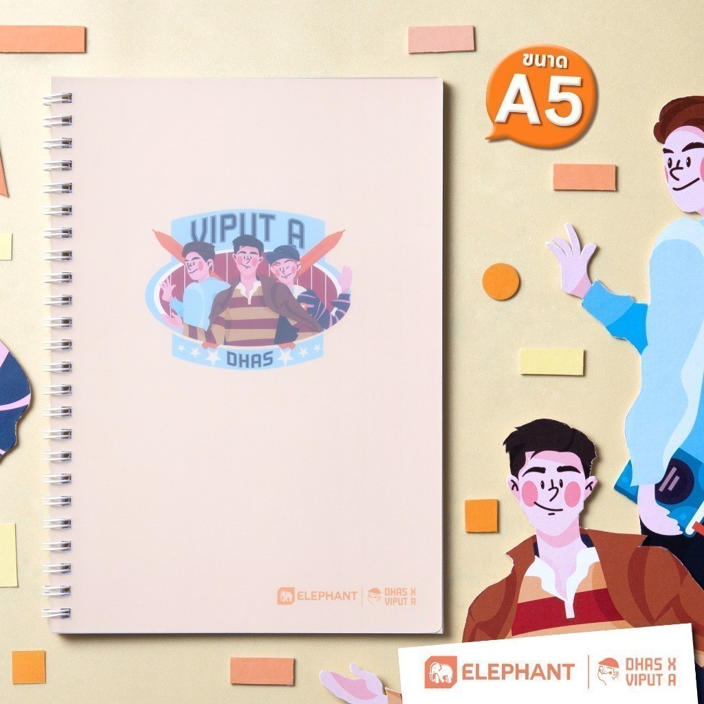 Elephant ตราช้าง สมุด สมุดริมลวด A5 70G 50S VIPUT (คละสี) รูปที่ 3