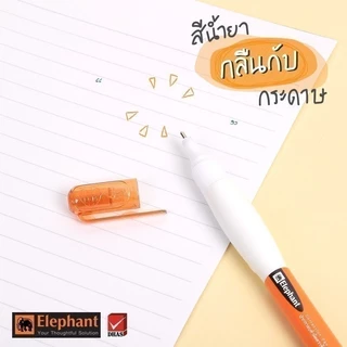Elephant ตราช้าง ปากกาลบคำผิด 7 มล. ส้ม (แพ็คคู่) จำนวน 1 ด้าม
