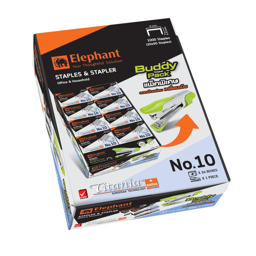 Elephant ตราช้าง ลวดเย็บกระดาษ ไททาเนีย No. 10 Buddy Pack จำนวน 1 ชุด รูปที่ 5