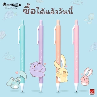 Quantum ปากกา ปากกาเจล บันนี่ หมึกน้ำเงิน 0.5 (คละสี) 1 ด้าม