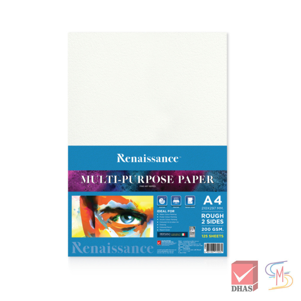 Renaissance กระดาษวาดเขียน ชนิดหยาบ ขนาด A4 200 แกรม จำนวน 125 แผ่น/แพ็ค