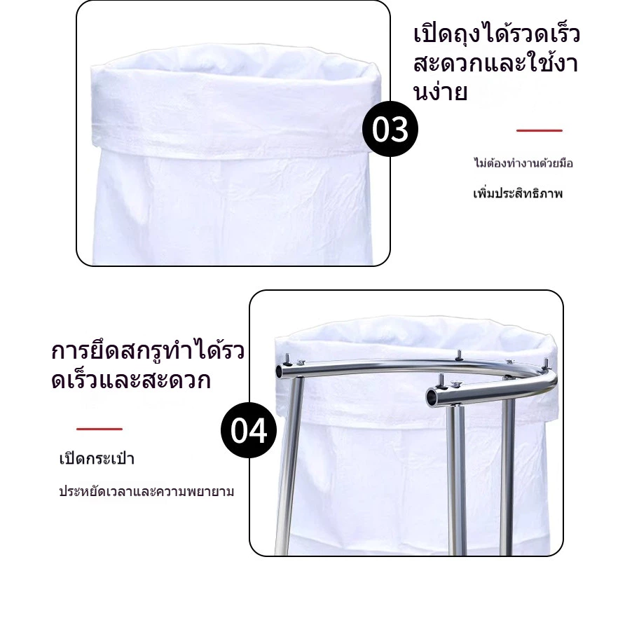 เครื่องช่วยบรรจุถุงไนลอน สำหรับเก็บข้าวโพด thumbnail 5