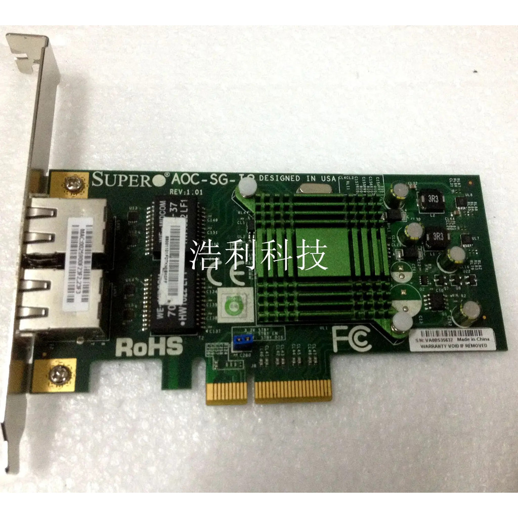 AOC-SG-I2 PCI-EWGIGc