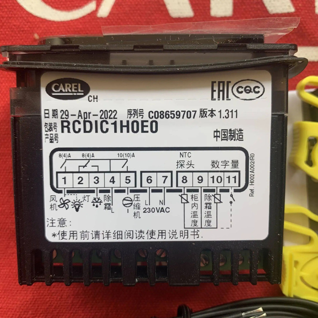 ตัวควบคุมอุณหภูมิของแท้ใหม่จาก CAREL RCDIC1H0E0 RCBHC1H0E1K