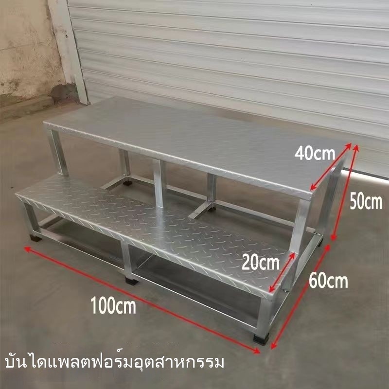 บันไดอุตสาหกรรม  บันไดขั้นบันได  บันไดเหล็ก  เชิงพาณิชย์  บันได  บันไดขั้นบันได  บันไดสองหรือสามขั้น  บันไดใช้งาน