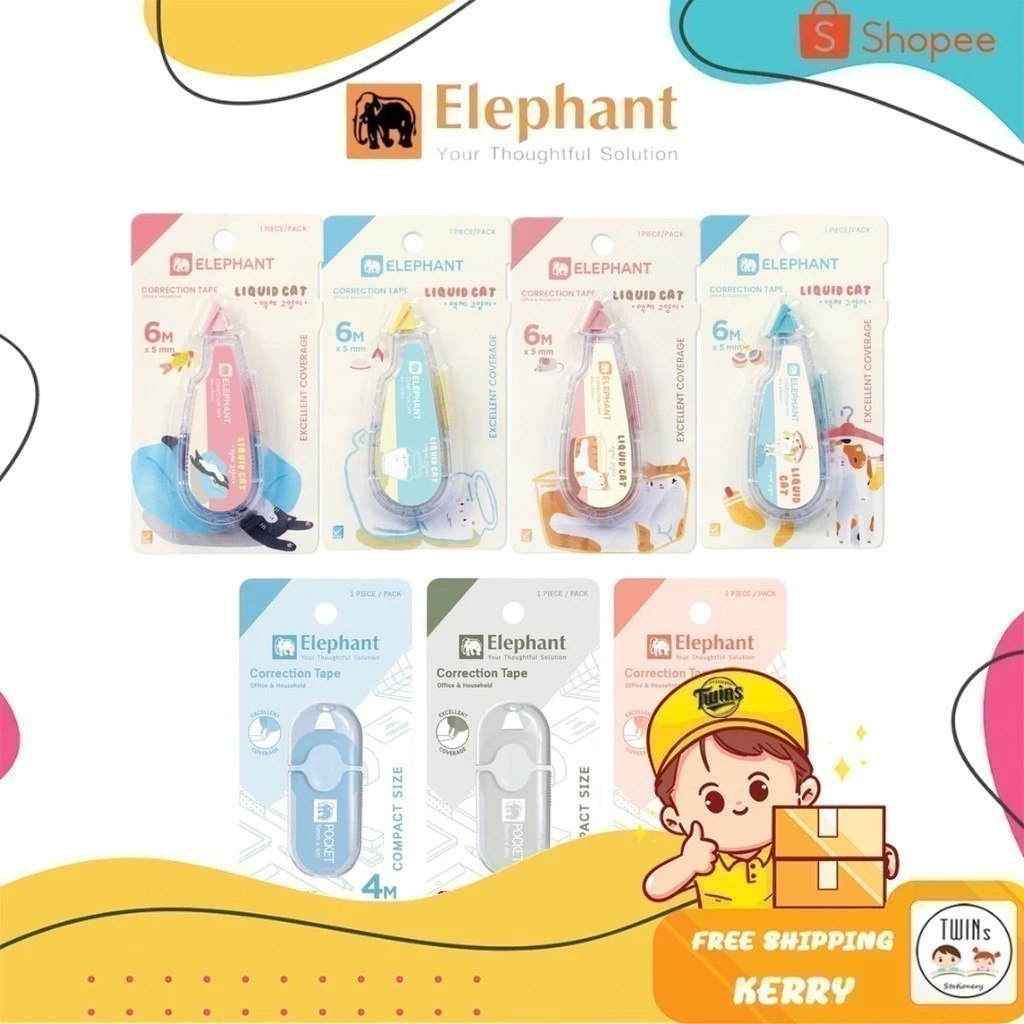 เทปลบคำผิด ตราช้าง Elephant รุ่น Liquid Cat, Pocket, Shiro-Neko คละลาย Correction Tape