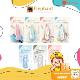 เทปลบคำผิด ตราช้าง Elephant รุ่น Liquid Cat, Pocket, Shiro-Neko คละลาย Correction Tape