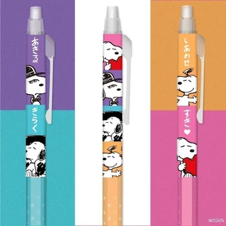 ถูกสุด ปากกาลบได้ และไส้ปากกา ตรา M&G ลาย SNOOPY 0.5 MM