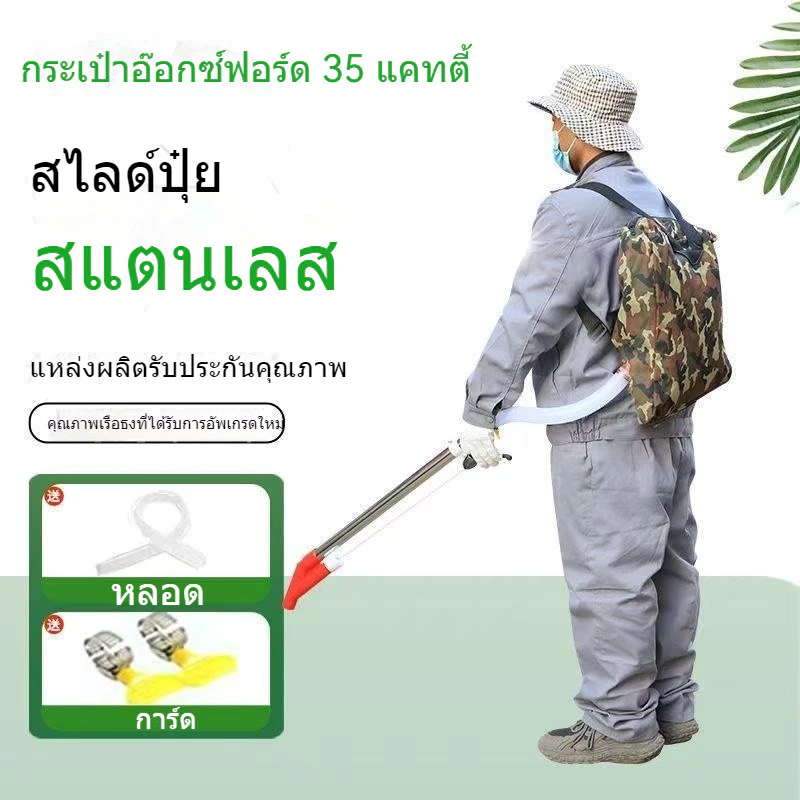เครื่องหว่านปุ๋ยและหยอดเมล็ดพืชพร้อมพรวนดิน thumbnail 5