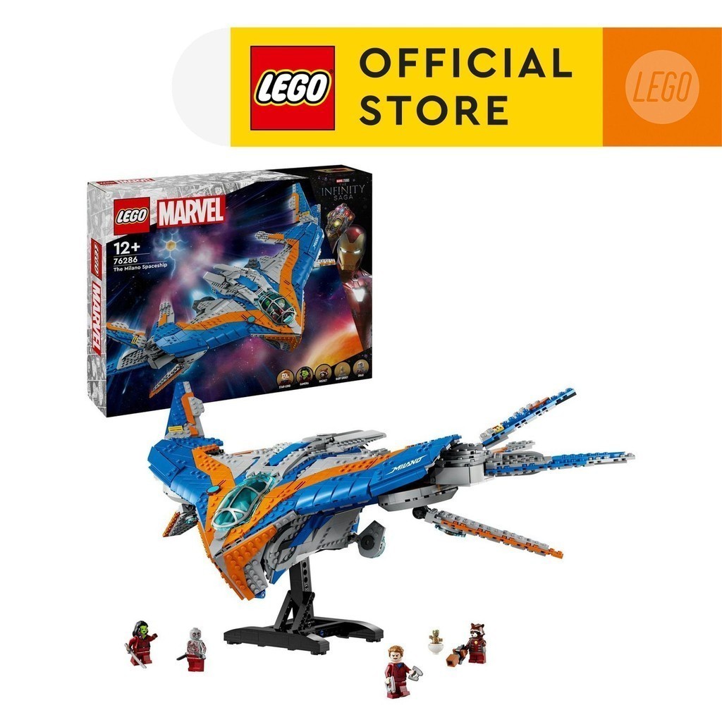 LEGO Super Heroes Marvel 76286 Guardians of the Galaxy: The Milano(2090 Pieces)