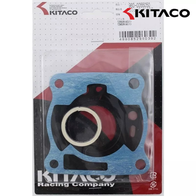 KITACO ชุดปะเก็นเครื่อง YAMAHA RZ50, TZR50