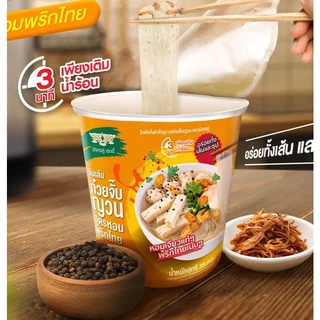 [x2] มังกรคู่เรดดี้ รสก๋วยจั๊บญวน สูตรหอมพริกไทย วุ้นเส้นกึ่งสำเร็จรูป 35 กรัม แพ็ค 6