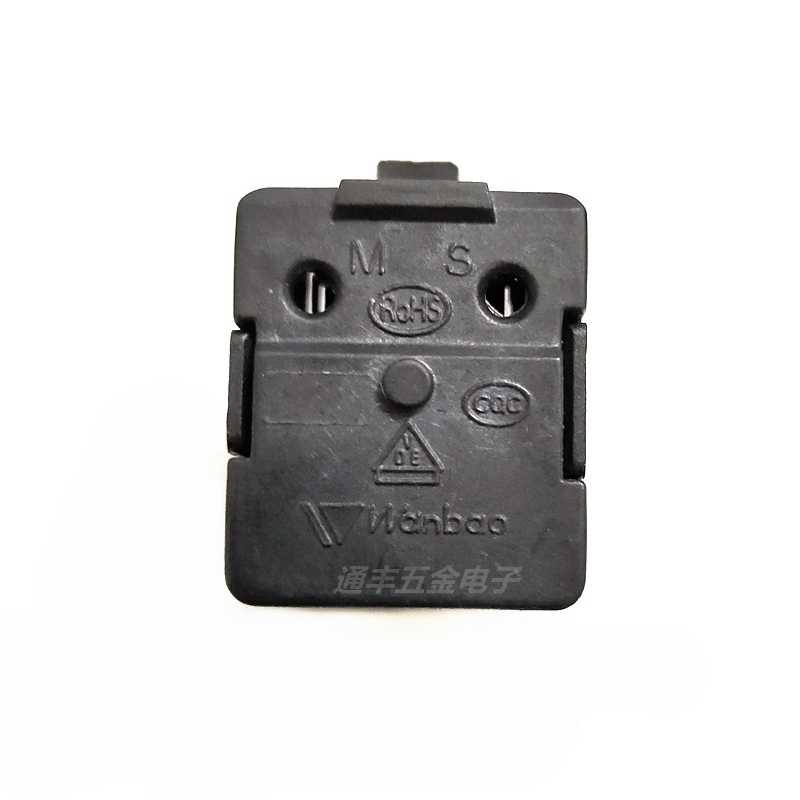 รีเลย์ PTC QP2-15 สำหรับตู้เย็น Haier Midea 3 ขา รูปที่ 6