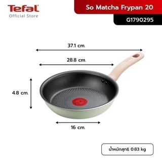 [สินค้าใหม่]Tefal กระทะก้นแบน So Matcha ก้นอินดักชั่น ขนาด 20 ซม. รุ่น G1790295