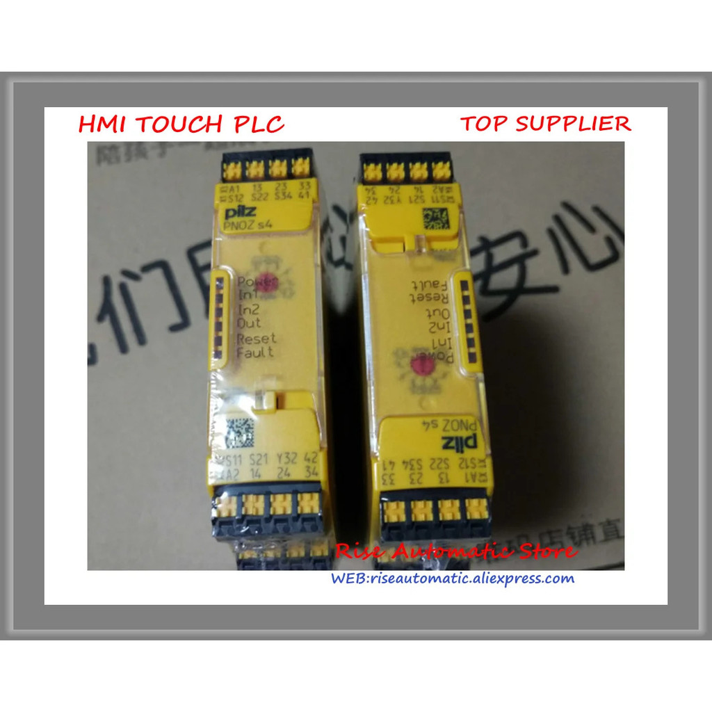 รีเลย์ PNOZ S4 S/n 751104 750104ใหม่