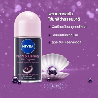 นีเวีย เพิรล์ แอนด์ บิวตี้ ไฟน์ ฟราแกรนซ์ โรลออน 50 มล. NIVEA โรลออนผู้หญิง deodorant