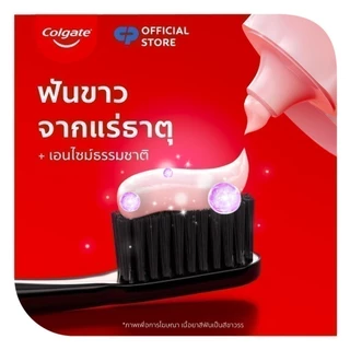 [มี 3 แพ็คให้เลือก] ยาสีฟัน คอลเกต อ๊อพติค ไวท์ เอนไซม์ พลัส มิเนอรัล 80กรัม Colgate Optic White Enzyme Plus Mineral 80g