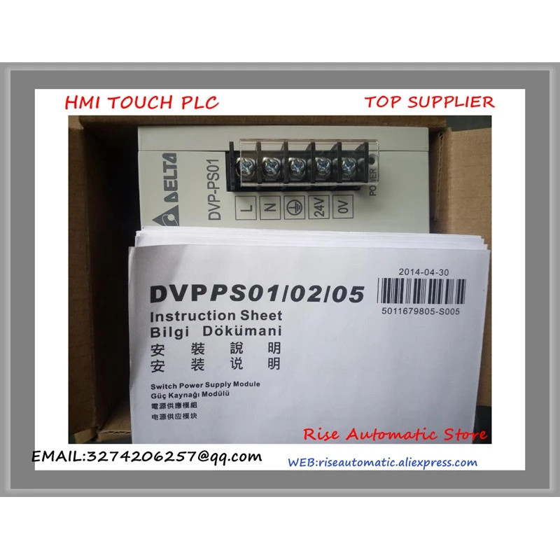 โมดูลจ่ายไฟใหม่ DelTA DVPPS01 DVP-PS01