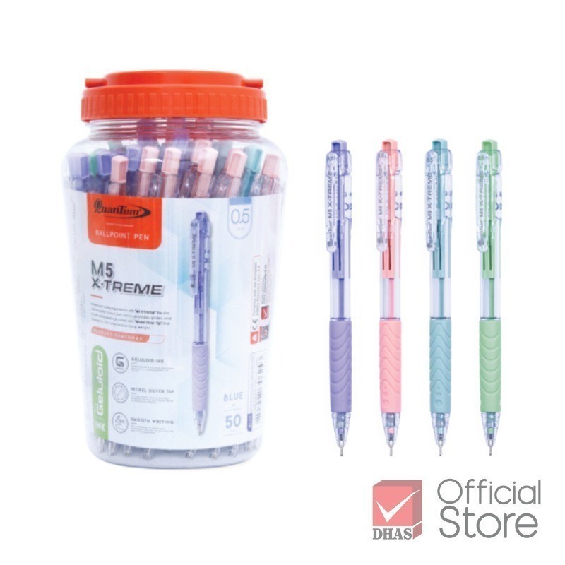 Quantum ปากกา ปากกาน้ำเงิน ปากกาโหล ปากกาลูกลื่น M5 XTREME เอ็กซ์ตรีม 0.5 จำนวน 50 ด้าม