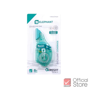 Elephant เทปลบคำผิด 8 เมตร รุ่น เซอร์กิต จำนวน 1 ชิ้น