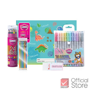 [Exclusive Set] Master Art ชุดวาดเขียน สีไม้ 24 สี พร้อม สมุ…