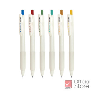 Quantum ปากกา ปากกาเจล Milk Tea (มิลก์ที) 0.5 นํ้าเงิน จำนวน…