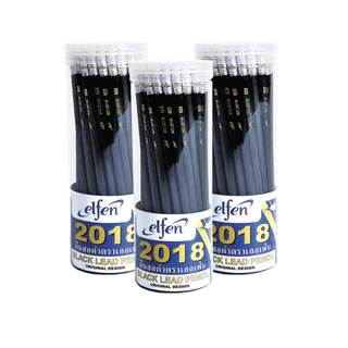 [ยกแพ็ค 3 กระบอก] Elfen ดินสอ ดินสอดำ ดินสอ 2b No.2018 จำนวน 150 แท่ง