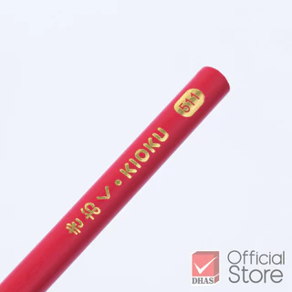 Kioku สีไม้ ดินสอสีไม้ 18 สี แท่งกลม สไตล์ญี่ปุ่น จำนวน 1 กล่อง