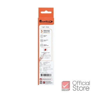 Quantum ดินสอ ดินสอดำ ดินสอ 2b QP950 จำนวน 12 แท่ง