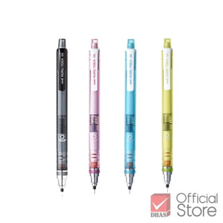 Uni ดินสอ ดินสอกด KURU TOGA M5-450T จำนวน 1 แท่ง
