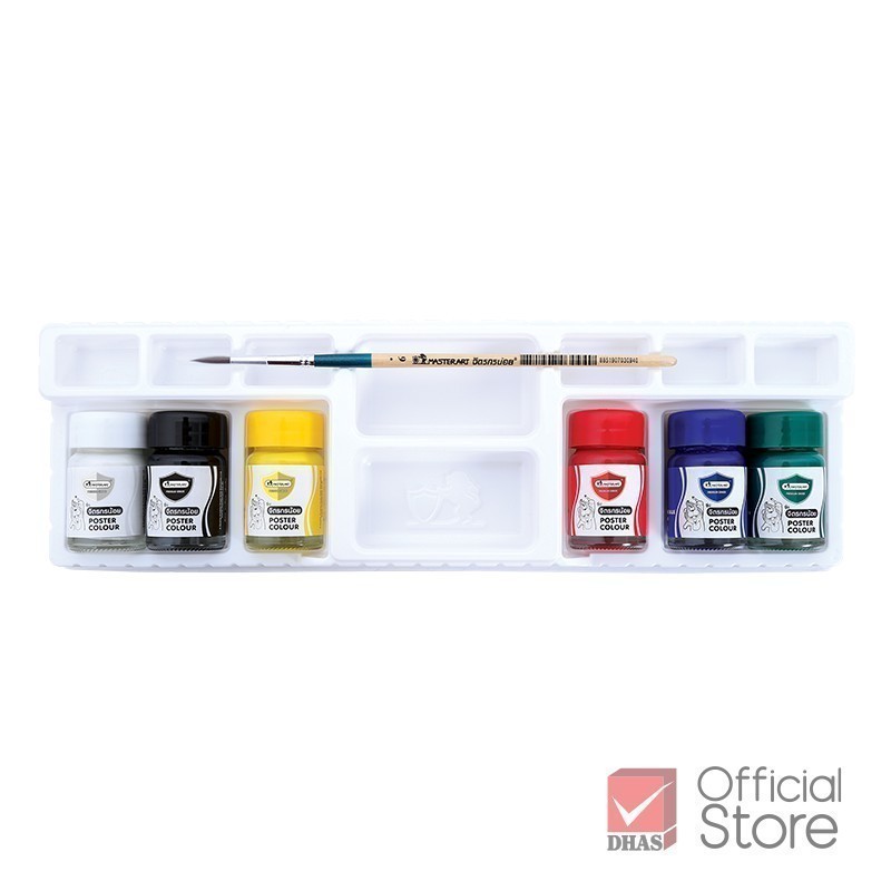 Master Art สีโปสเตอร์ ชุดจิตรกรน้อย 15 มล. 6 สี จำนวน 1 ชุด - รูปที่ 2