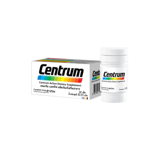 CENTRUM ACTIVE DIETARY SUPPLEMENT 30s เซนทรัม แอคทีฟ ผลิตภัณฑ์เสริมอาหาร วิตามินรวม สำหรับทุกคน 30 เม็ด